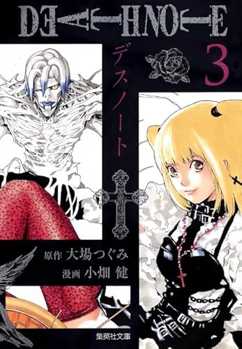 Jigsaw 1000 Teile,Classic Japanese Anime Misamisa Deathe,Posters Puzzles,Spiele Für Erwachsene Und Kinder, Lernspielzeug WDZFF Zy89Zp Jigsaw 1000 Teile,Classic Japanese Anime Misamisa Deathe,Posters Puzzles,Spiele Für Erwachsene Und Kinder, Lernspielzeug WDZFF Zy89Zp von WDZFF