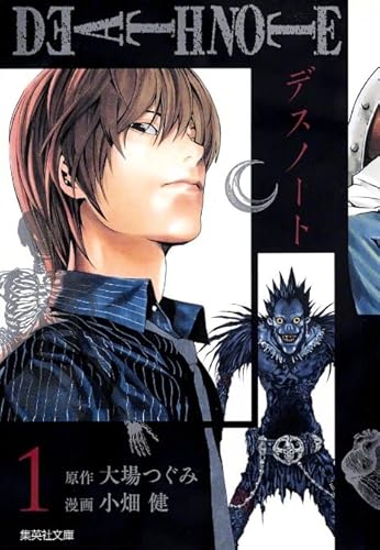 Jigsaw 1000 Teile,Classic Japanese Anime Misamisa Deathe,Posters Puzzles,Spiele Für Erwachsene Und Kinder, Lernspielzeug WDZFF Zy91Zp Jigsaw 1000 Teile,Classic Japanese Anime Misamisa Deathe,Posters Puzzles,Spiele Für Erwachsene Und Kinder, Lernspielzeug WDZFF Zy91Zp von WDZFF