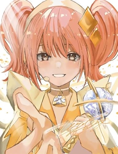 Puzzles 1000 Stück - Japanese Animes Shug Charas Kunst Plakat - Buntes Puzzles - Lernspielzeug Für Kinder - Familie Spaß Herausforderung Spielzeug - Zy412Ps von WDZFF