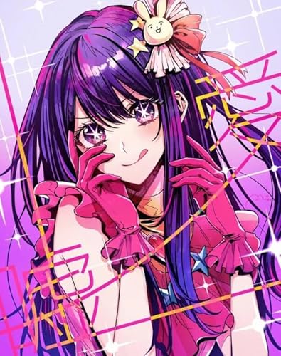 WDZFF 1000 Stück,Lernspielzeug Für Kinder Puzzle,Japanese Animes Hoshino Rubii,Colour Memory Puzzles Games for Adults,Wand Kunst Dekor Xq107Yk von WDZFF