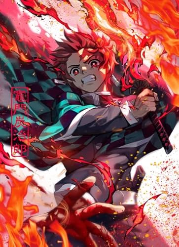 WDZFF 1000 Stück - Bilder - Gifts - Bunt Puzzle - Japanese Animes Demons Poster - Lernspielzeug Für Kinder - Gedächtnis- Und Wahrnehmungs Spiele - Kx288Zs von WDZFF