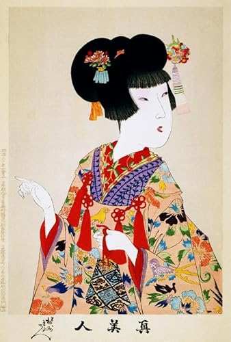 WDZFF 1000 Stück Puzzle, Japanese Geishas Ukiyoes Kunst Plakat,Puzzles Für Ältere Erwachsene,Wand Kunst Dekoration,Erwachsene Personalisierte Herausforderung Spielzeug Xa182Wp von WDZFF