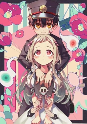 WDZFF Hanakos.Kun Amanes Japanese Anime, 1000 Stück Puzzle, Für Lernspielzeug Für Kinder, Bunt, Wand Kunst-Dekoration Gifts Sx69Zp WDZFF Hanakos.Kun Amanes Japanese Anime, 1000 Stück Puzzle, Für Lernspielzeug Für Kinder, Bunt, Wand Kunst-Dekoration Gifts Sx69Zp von WDZFF