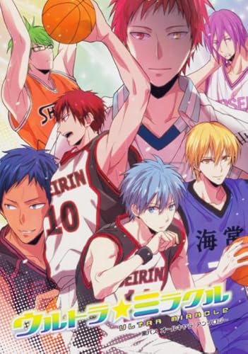 WDZFF Japanese Animes Kuroko's Basketball, 1000 Teile Puzzles, Personalisiertes Puzzle-Spielzeug Für Kinder Und Erwachsene ，Familie Spaß Herausforderung Spielzeug Xa142Wp von WDZFF