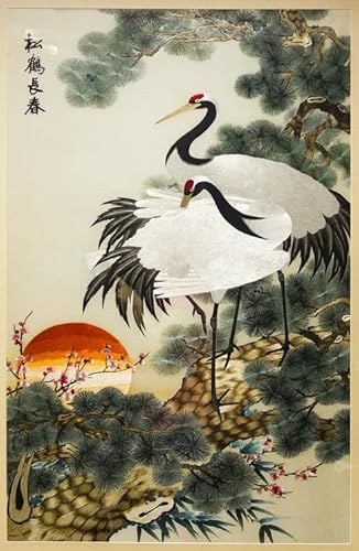 WDZFF Puzzle 1000 Piece,Chinese Style Cranes,Lernspielzeug Für Kinder,Gedächtnis Kognitionsspiele,Adult Familie Stressabbau Puzzle Spielzeug Xq289Yk von WDZFF