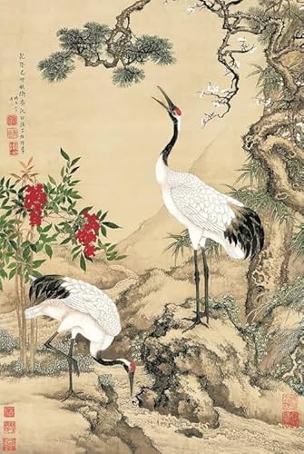WDZFF Puzzle 1000 Piece,Chinese Style Cranes,Lernspielzeug Für Kinder,Gedächtnis Kognitionsspiele,Adult Familie Stressabbau Puzzle Spielzeug Xq293Yk WDZFF Puzzle 1000 Piece,Chinese Style Cranes,Lernspielzeug Für Kinder,Gedächtnis Kognitionsspiele,Adult Familie Stressabbau Puzzle Spielzeug Xq293Yk von WDZFF