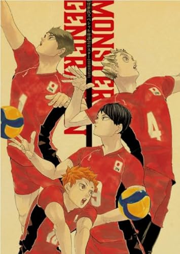WDZFF Puzzle 1000 Stück - Difficult Puzzle - Colourful - Japanese Animes Haikyuu!! - for Personalisiertes Kinderspielzeug Für Erwachsene - Kx69Zs von WDZFF