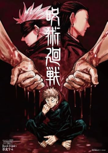 WDZFF Puzzle 1000 Stück - Japanese Animes Classic Jujutsus Itadori Yuji Posters - Personalisiertes Kinderspielzeug Für Erwachsene - Spaß-Herausforderungs Spielzeug Für Erwachsene - Jx193Zp WDZFF Puzzle 1000 Stück - Japanese Animes Classic Jujutsus Itadori Yuji Posters - Personalisiertes Kinderspielzeug Für Erwachsene - Spaß-Herausforderungs Spielzeug Für Erwachsene - Jx193Zp von WDZFF