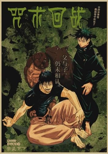 WDZFF Puzzle 1000 Stück - Japanese Animes Classic Jujutsus Itadori Yuji Posters - Personalisiertes Kinderspielzeug Für Erwachsene - Spaß-Herausforderungs Spielzeug Für Erwachsene - Jx199Zp WDZFF Puzzle 1000 Stück - Japanese Animes Classic Jujutsus Itadori Yuji Posters - Personalisiertes Kinderspielzeug Für Erwachsene - Spaß-Herausforderungs Spielzeug Für Erwachsene - Jx199Zp von WDZFF