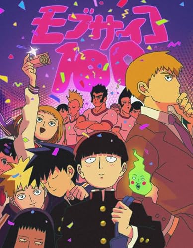 WDZFF Puzzle 1000 Stück - Kunstbild - 1000 Piece Japanese Animes Reigen Arataka Posters - Lernspielzeug Für Kinder - Puzzle Spielzeug Zum Stressabbau Für Erwachsene Und Familien Gifts - Jx486Zp von WDZFF