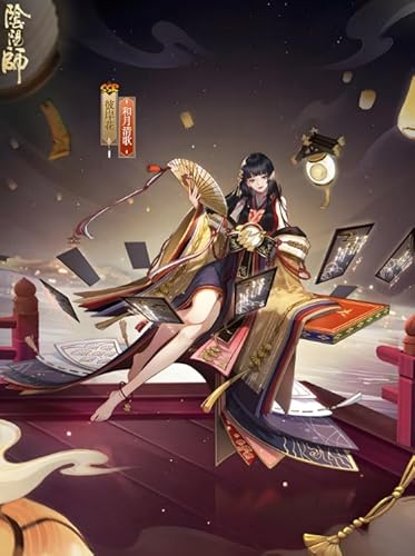WDZFF Puzzle 1000 Stück - Kunstbild - Game Onmyojis Higanbana Posters - Gedächtnis Spiele Für Erwachsene - Lernspielzeug Für Erwachsene Puzzle Gifts - Jx345Zp von WDZFF