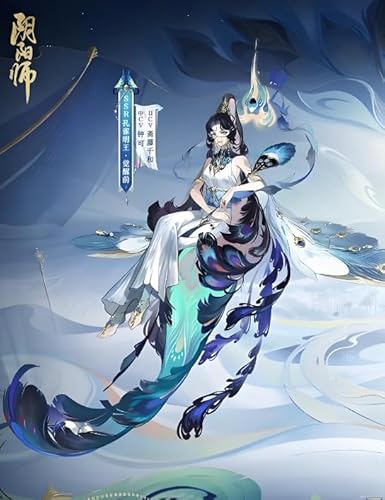 WDZFF Puzzle 1000 Stück - Kunstbild - Game Onmyojis Higanbana Posters - Gedächtnis Spiele Für Erwachsene - Lernspielzeug Für Erwachsene Puzzle Gifts - Jx351Zp von WDZFF