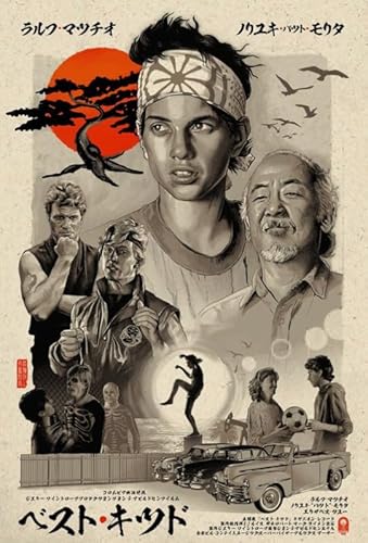 WDZFF Puzzle 1000 Stück - Kunstbild - Irregular Classic Film Cobras Posters - Spiele Zur Stressreduzierung Für Die Ganze Familie - Herausforderungs Spiel Für Erwachsene Gifts - Jx134Zp von WDZFF