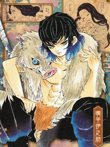 WDZFF Puzzle 1000 Stück - Kunstbild - Japanese Animes Classic Jujutsus Ryomen Sukuna Posters - Dekompressions Spielzeug Für Erwachsene - Memory Cognition Games Gifts - Home Decor - Jx285Zp von WDZFF