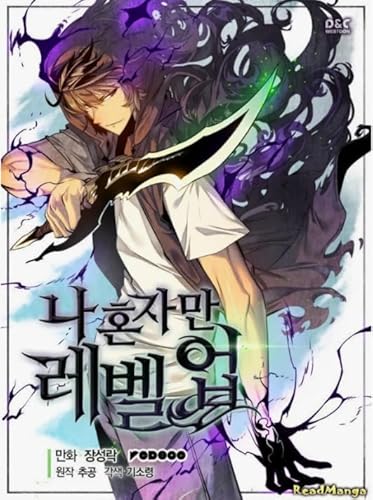 WDZFF Puzzle 1000 Stück - Kunstbild - Japanese Animes Leveling Posters - Gedächtnis Spiele Für Erwachsene - Spielzeug Zum Stressabbau Für Die Ganze Familie Gifts - Jx46Zp von WDZFF