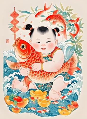 WDZFF Puzzle 1000 Stück - Kunstbild - Puzzle - Chinese Retro Nianhua Painting - Irregular Elderly Fun Toy - Family Educational Game for Memory - Jx393Zp WDZFF Puzzle 1000 Stück - Kunstbild - Puzzle - Chinese Retro Nianhua Painting - Irregular Elderly Fun Toy - Family Educational Game for Memory - Jx393Zp von WDZFF
