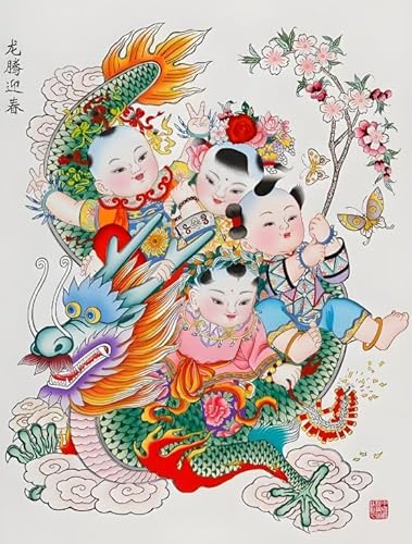 WDZFF Puzzle 1000 Stück - Kunstbild - Puzzle - Chinese Retro Nianhua Painting - Irregular Elderly Fun Toy - Family Educational Game for Memory - Jx395Zp WDZFF Puzzle 1000 Stück - Kunstbild - Puzzle - Chinese Retro Nianhua Painting - Irregular Elderly Fun Toy - Family Educational Game for Memory - Jx395Zp von WDZFF
