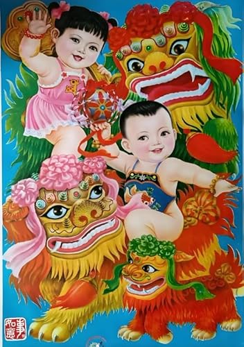 WDZFF Puzzle 1000 Stück - Kunstbild - Puzzle - Chinese Retro Nianhua Painting - Irregular Elderly Fun Toy - Family Educational Game for Memory - Jx396Zp WDZFF Puzzle 1000 Stück - Kunstbild - Puzzle - Chinese Retro Nianhua Painting - Irregular Elderly Fun Toy - Family Educational Game for Memory - Jx396Zp von WDZFF