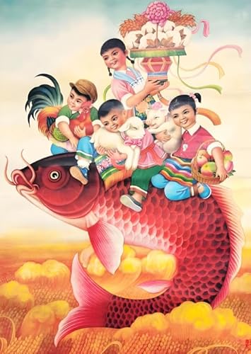WDZFF Puzzle 1000 Stück - Kunstbild - Puzzle - Chinese Retro Nianhua Painting - Irregular Elderly Fun Toy - Family Educational Game for Memory - Jx397Zp WDZFF Puzzle 1000 Stück - Kunstbild - Puzzle - Chinese Retro Nianhua Painting - Irregular Elderly Fun Toy - Family Educational Game for Memory - Jx397Zp von WDZFF