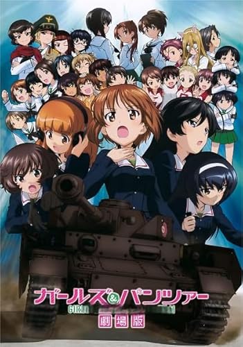 WDZFF Puzzle 1000 Teile - Buntes Puzzle - Japanese Animes Girlss Und Panzers Plakats - Kinder Spielzeug Lernspiele Kq147Zp von WDZFF