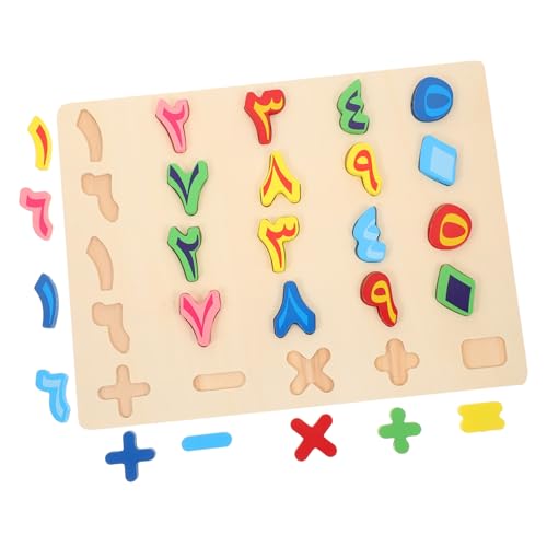 WEKAMOS 1 Satz Holzpuzzle für Pädagogisches Arabischen Zahlenkenntnisse für Vorschule und und Langlebig mit Mittleren Holzstücken WEKAMOS 1 Satz Holzpuzzle für Pädagogisches Arabischen Zahlenkenntnisse für Vorschule und und Langlebig mit Mittleren Holzstücken von WEKAMOS