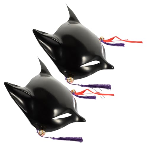 WEKAMOS 2 Stück DIY Fuchs PVC Masken zum Bemalen Unbemalte Halbgesichtsmasken für Karneval Cosplay Halloween und Maskerade Vielseitige Bastelmasken für Kindergeburtstag und Festlichkeiten von WEKAMOS
