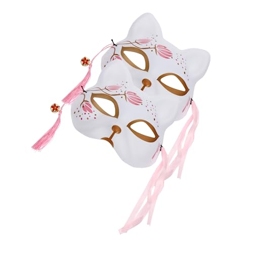 WEKAMOS 2 Stück Kreative Halloween Fuchs Halbgesichtsmaske aus Leichtem Material Bequeme Cosplay Maske für Erwachsene für Maskenball und Kostümfest von WEKAMOS