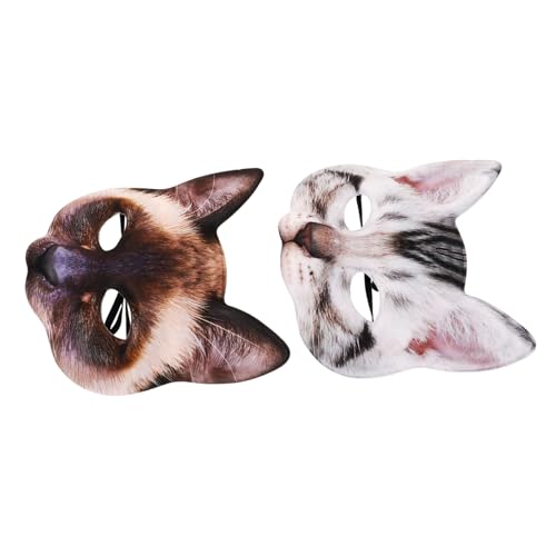WEKAMOS 2 Stück Realistische Katzenmasken Teiliges für Karneval Fasching Halloween Elastisch Verstellbar Feines Material Cosplay Accessoires für Erwachsene und Themenfeste von WEKAMOS