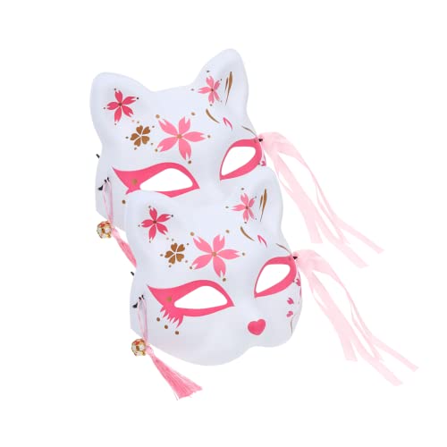 WEKAMOS 2 Stück Teiliges Dekorative Fuchs Halbmasken für Halloween Cosplay Party Kreative Kostüm Requisiten mit Modischem Design Bequem und Sicher zu Tragen von WEKAMOS