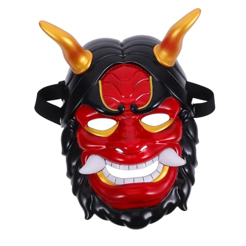 WEKAMOS Japanische Hannya Dämonenmaske mit Hörnern Ganzgesicht Cosplay Maske für Halloween Leichte Atmungsaktive Horrormaske für Erwachsene für Maskenbälle Karneval und Kostümpartys von WEKAMOS