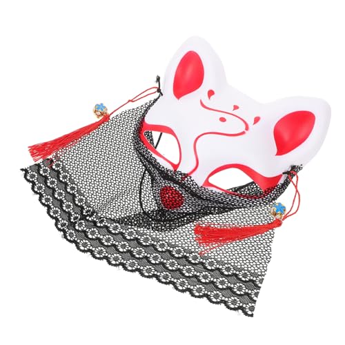 WEKAMOS Kreative Halbe Fuchs Tiermasken Cosplay Maske aus Leichtem und Stoff Stilvolle Spitzenkatzenmaske für Damen Party und Festivalverkleidung WEKAMOS Kreative Halbe Fuchs Tiermasken Cosplay Maske aus Leichtem und Stoff Stilvolle Spitzenkatzenmaske für Damen Party und Festivalverkleidung von WEKAMOS