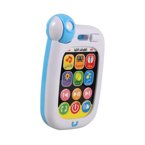 WEKAMOS Lernspielzeug Handy für Kompakte Arabische Sprachlernmaschine mit Musik und Geräuschen für Frühen Bildungsstart und Unterwegs WEKAMOS Lernspielzeug Handy für Kompakte Arabische Sprachlernmaschine mit Musik und Geräuschen für Frühen Bildungsstart und Unterwegs von WEKAMOS