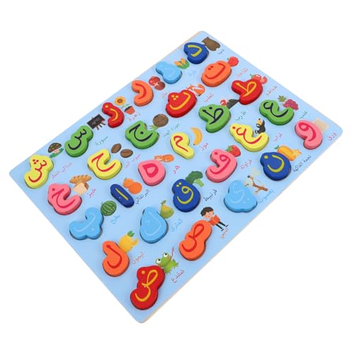 WEKAMOS Montessori Holzpuzzle Arabisches Alphabet für Lernspiel Brett mit Arabischen Buchstaben Islamisches Bildungsspiel für Vorschulkinder Gedächtnisfördernd Reisespiel von WEKAMOS