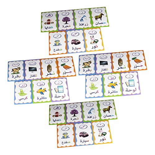 WESIEVYA 1 Set Lernspielzeug Für Den Haushalt, Hebräische Karten Für Erwachsene, Kognitives Kinderspielzeug, Sensorische Karten, Kognitives Lernspielzeug, Cartoon Sensorische Karten, WESIEVYA 1 Set Lernspielzeug Für Den Haushalt, Hebräische Karten Für Erwachsene, Kognitives Kinderspielzeug, Sensorische Karten, Kognitives Lernspielzeug, Cartoon Sensorische Karten, von WESIEVYA