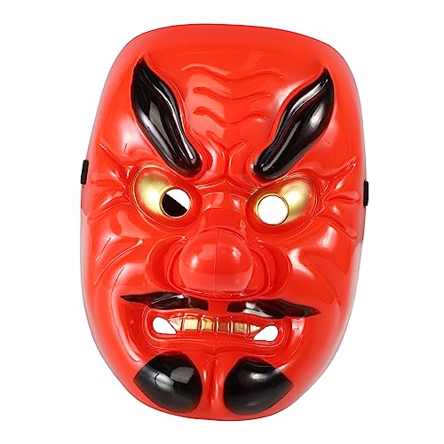 WESIEVYA 1pc Gut Gemachte Maske Cosplay Scary Mask Horror Mask Cosplay Party Prop Mask WESIEVYA 1pc Gut Gemachte Maske Cosplay Scary Mask Horror Mask Cosplay Party Prop Mask von WESIEVYA