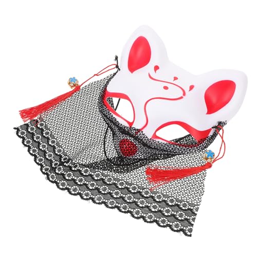 WESIEVYA Delikate Halbgesichtige Fox Cosplay Maske aus Spitze und Einzigartiges Tiermasken-design für Damen und Herren Leichte Party-maske für Halloween Karneval und Weihnachtsfeier von WESIEVYA