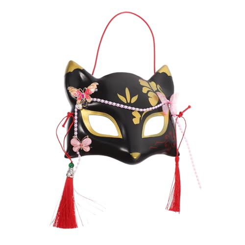 WESIEVYA Fuchsmaske, Kostümpartymaske, Halloweenmaske, Bühnenmaske, Cosplay Partymaske, Partymaske Für Erwachsene, Party Cosplay Maske, Halbmaske, Lustige Partymaske, Cosplay von WESIEVYA