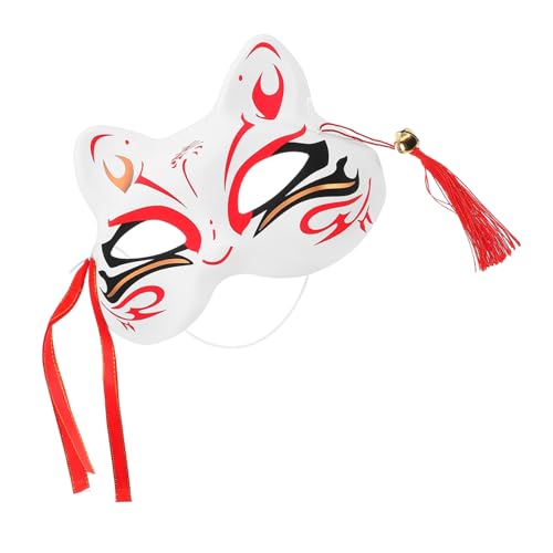 WESIEVYA Vollgesichtsmaske für Halloween-partys Japanische Maske Tierkostümmaske Cosplay-maske für Damen WESIEVYA Vollgesichtsmaske für Halloween-partys Japanische Maske Tierkostümmaske Cosplay-maske für Damen von WESIEVYA
