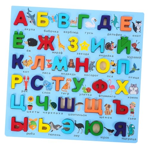 WESIEVYA Spielzeug Kleinkind Holz Pädagogisches Set Für Kinder Russische Alphabet Puzzle Board von WESIEVYA