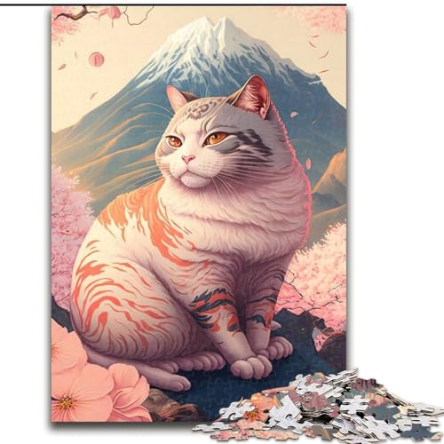 1000-teiliges Puzzle, Katze, Kirschblüte, Japan, Holzpuzzle für Erwachsene, Kunstwerk-Dekor, Intelligenzspielzeug für Familien-Indoor-Spiele (Größe 26x38cm) von WGLINGX