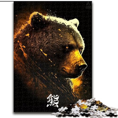 1000-teiliges Puzzle „Bär“, Holzpuzzle für Teenager, Familien-Lernspiele, Heimdekoration, Geschenk (Größe 26x38cm) von WGLINGX