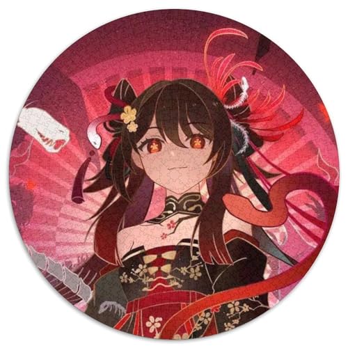 1000-teiliges Puzzle Genshin Impact, Kartonpuzzle mit interaktivem Familienspiel, Kinder ab 14 Jahren, 1000 Teile (67,5x67,5cm) von WGLINGX