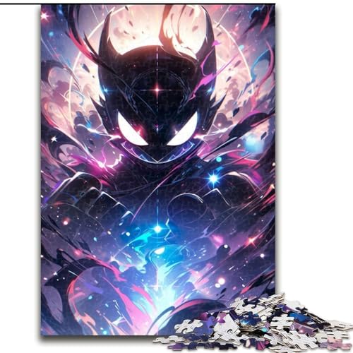 1000-teiliges Puzzle für Erwachsene, Dämonischer Anime, Holzpuzzle, interaktives Familienspiel, DIY-Heimdekoration, Gehirn-Herausforderung, Geschenk, Größe 50x75cm 1000-teiliges Puzzle für Erwachsene, Dämonischer Anime, Holzpuzzle, interaktives Familienspiel, DIY-Heimdekoration, Gehirn-Herausforderung, Geschenk, Größe 50x75cm von WGLINGX