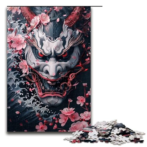 1000-teiliges Puzzle mit antiken japanischen Masken, für Erwachsene, Holzpuzzle, Heimdekoration, 50 x 75 cm 1000-teiliges Puzzle mit antiken japanischen Masken, für Erwachsene, Holzpuzzle, Heimdekoration, 50 x 75 cm von WGLINGX