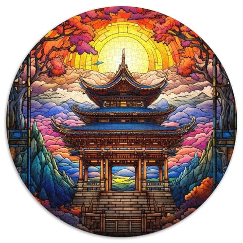 Puzzle 1000 Teile für Erwachsene, Buntglasturm, Unmögliches Puzzle für Erwachsene, Unmögliches Lernpuzzle, Heimdekoration, Spiele und Geschenke (67,5 x 67,5 cm) von WGLINGX