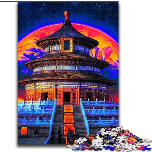 Puzzles für Erwachsene, 1000 Dreamscape-Puzzles aus Pappe, DIY-Heimdekor, Denkspiel für Teenager (Größe 26x38cm) von WGLINGX