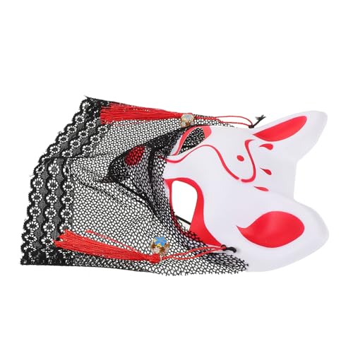 WHAMVOX Einzigartige Handbemalte Tiermaske Fuchs Cosplay Maske aus Spitze Leichte Bequeme Fuchs-gesichtsmaske für Halloween Fasching Kostümparty und Maskerade von WHAMVOX