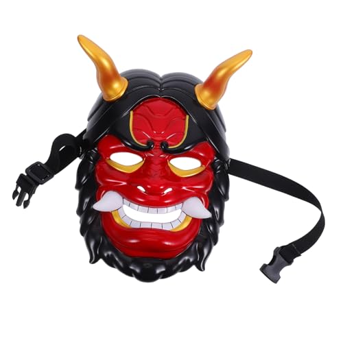 WHAMVOX Japanische Hannya Maske mit Hörnern Leichte Vollgesichts-cosplay-maske für Erwachsene Traditionelle Japanische Dämonenmaske für Halloween Karneval Maskerade und Horrormasken WHAMVOX Japanische Hannya Maske mit Hörnern Leichte Vollgesichts-cosplay-maske für Erwachsene Traditionelle Japanische Dämonenmaske für Halloween Karneval Maskerade und Horrormasken von WHAMVOX