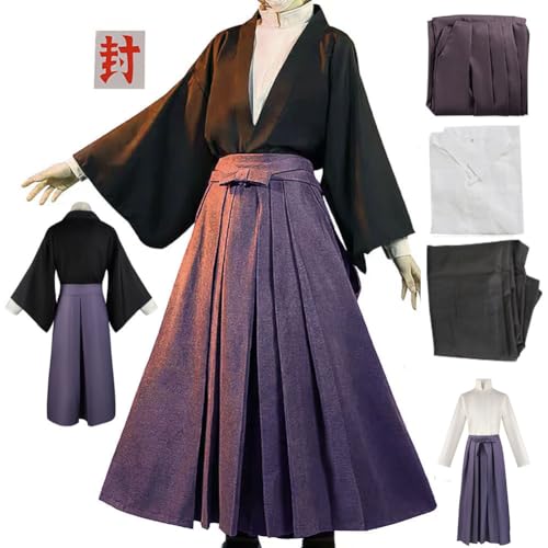 WIPTOED Yugi Tsukasa Cosplay Kostüm Yugi Tsukasa Uniform Jacke Full Set Outfit für Herren, Outfit, Large WIPTOED Yugi Tsukasa Cosplay Kostüm Yugi Tsukasa Uniform Jacke Full Set Outfit für Herren, Outfit, Large von WIPTOED