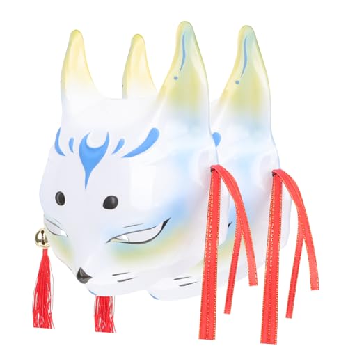 WOFASHPURET 2 Stück Kleine Fuchsmaske Fuchsmasken Cosplay Halloween Zubehör Damen Party Maskerade-maske Für Paare Werkzeug Für Festivalmasken Halbe Gesichtsmaske Blue Pvc von WOFASHPURET